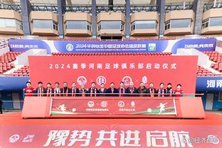 2014-15 uefa champions league sbc Ảnh chụp màn hình 1